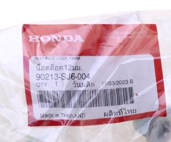 489 р. Гайка HONDA OE HONDA 90213-sj6-004  с доставкой в г. Керчь. Увеличить фотографию 3