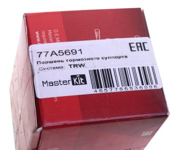 739 р. Ремкомплект суппорта VW Golf,Passat (12-) переднего с поршнем MASTERKIT MASTERKIT 77a5691  с доставкой в г. Керчь. Увеличить фотографию 3