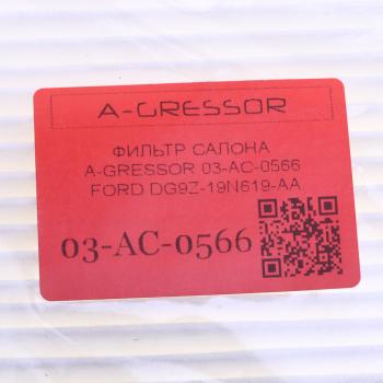 669 р. Фильтр воздушный салона FORD Fusion (14-) A-GRESSOR A-GRESSOR 03ac0566  с доставкой в г. Керчь. Увеличить фотографию 3