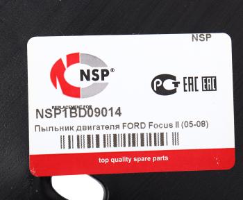 899 р. Защита двигателя FORD Focus (04-08) (пыльник) NSP NSP nsp1bd09014  с доставкой в г. Керчь. Увеличить фотографию 3