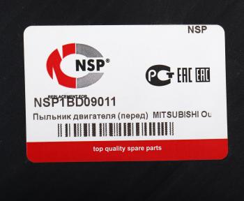 2 299 р. Защита двигателя MITSUBISHI Outlander XL (13-) (пыльник) NSP NSP nsp1bd09011  с доставкой в г. Керчь. Увеличить фотографию 3