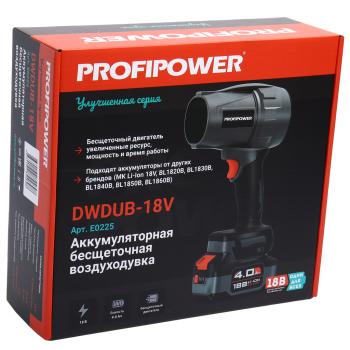 4 999 р. Воздуходувка аккумуляторная 18.0В 4.0Ач (1АКБ Li-Ion) PROFIPOWER PROFIPOWER dwdub-18v  с доставкой в г. Керчь. Увеличить фотографию 3