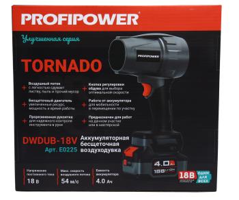 4 999 р. Воздуходувка аккумуляторная 18.0В 4.0Ач (1АКБ Li-Ion) PROFIPOWER PROFIPOWER dwdub-18v  с доставкой в г. Керчь. Увеличить фотографию 4