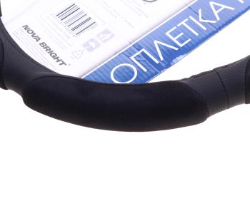 599 р. Оплетка руля (L) 39-41см черная экокожа спонж NOVA BRIGHT NOVA BRIGHT 38687  с доставкой в г. Керчь. Увеличить фотографию 2