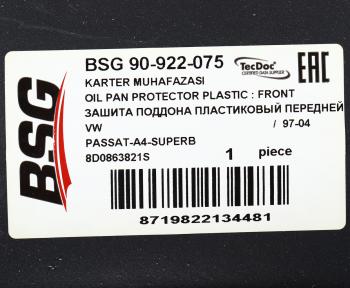 2 459 р. Защита двигателя VW Passat (97-05) AUDI A4 (94-01) передняя (пыльник) BSG BSG bsg90922075  с доставкой в г. Керчь. Увеличить фотографию 3