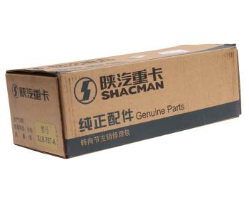6 399 р. Ремкомплект SHACMAN SHAANXI шкворня (7.5Т) (1шт.) OE SHACMAN xlb-75t-a  с доставкой в г. Керчь. Увеличить фотографию 5
