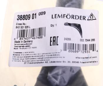 5 349 р. Рычаг подвески AUDI A4 (08-15) задний поперечный левыйправый LEMFORDER LEMFORDER 3880901  с доставкой в г. Керчь. Увеличить фотографию 3