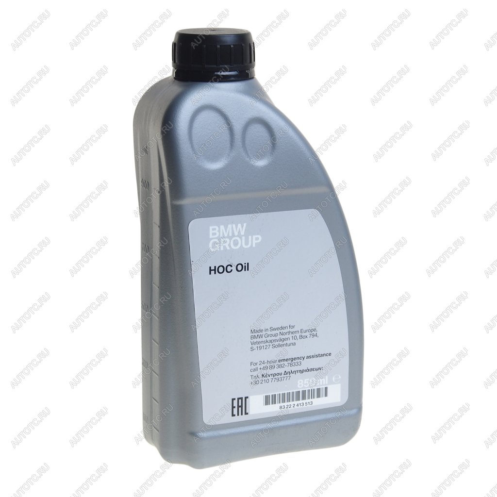 7 949 р. Масло трансмиссионное BMW для муфты HALDEX 0.850л OE BMW 83222413513  с доставкой в г. Керчь