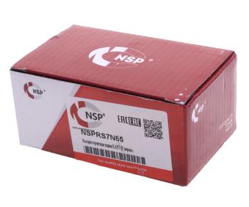 2 699 р. Колодки тормозные KAIYI E5 задние (керамика) (4шт.) NSP NSP nsprs7n65  с доставкой в г. Керчь. Увеличить фотографию 3