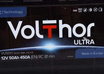 8 499 р. Аккумулятор VOLTHOR Ultra 50Ач обратная полярность VOLTHOR 6ст50(0) 55010  с доставкой в г. Керчь. Увеличить фотографию 4