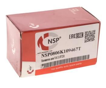 1 379 р. Натяжитель цепи ГРМ VW Golf (04-09) NSP NSP nsp0806k109467t  с доставкой в г. Керчь. Увеличить фотографию 5