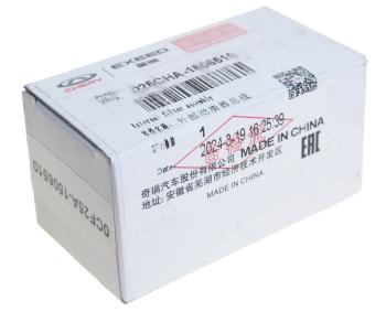 1 739 р. Фильтр масляный АКПП CHERY Tiggo 4,7Pro OE CHERY 025cha1506510  с доставкой в г. Керчь. Увеличить фотографию 3