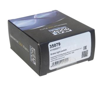 121 р. Скоба FORD форсунки топливной стопорная MEAT&DORIA MEAT&DORIA 9215  с доставкой в г. Керчь. Увеличить фотографию 4