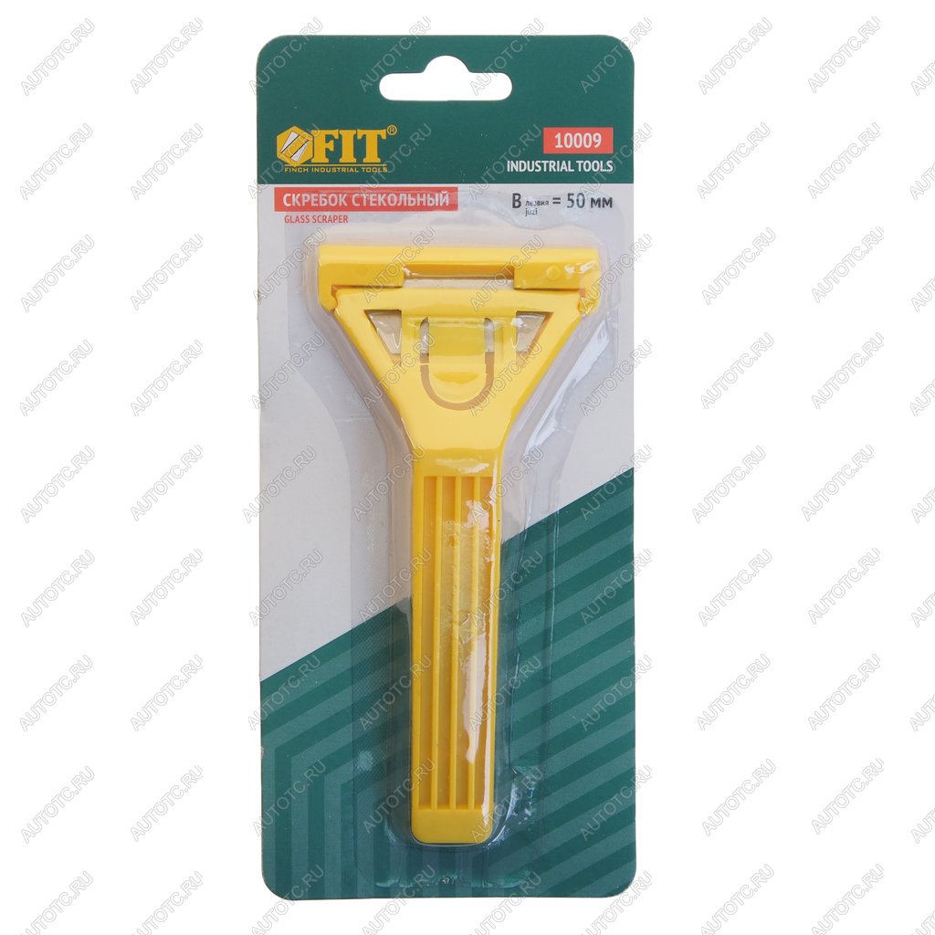 67 р. Скребок 50мм фиксированное лезвие FIT FIT 10009  с доставкой в г. Керчь