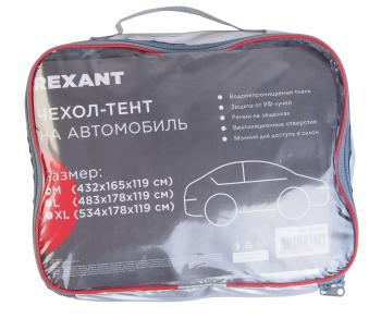 2 999 р. Тент на автомобиль (M) 432х165х119см REXANT REXANT 80-0316  с доставкой в г. Керчь. Увеличить фотографию 1
