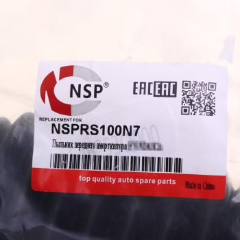 479 р. Пыльник амортизатора HYUNDAI ix35 (09-) переднего (1шт.) NSP NSP nsprs100n7  с доставкой в г. Керчь. Увеличить фотографию 3