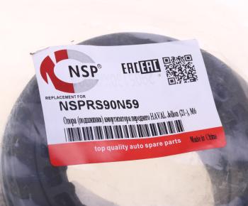 649 р. Подшипник опоры HAVAL Jolion (21-) амортизатора переднего NSP NSP nsprs90n59  с доставкой в г. Керчь. Увеличить фотографию 3