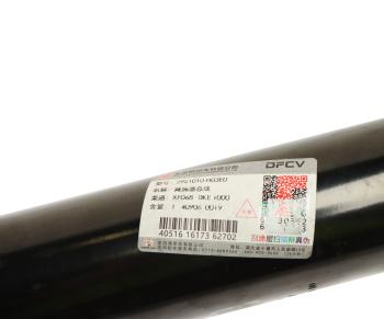 10 949 р. Амортизатор DONGFENG подвески OE DONGFENG 2921010-tl990  с доставкой в г. Керчь. Увеличить фотографию 3