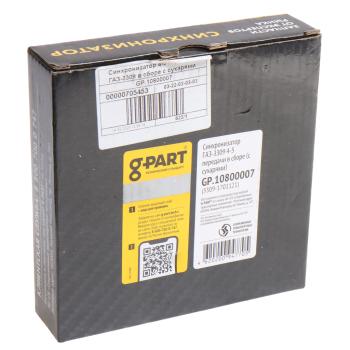5 449 р. Синхронизатор ГАЗ-3309 4-5 передачи в сборе (с сухарями) G-PART (ОАО ГАЗ) G-PART gp.10800007  с доставкой в г. Керчь. Увеличить фотографию 4