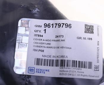 250 р. Уголок зеркала DAEWOO Nexia внутренний правый OE GENERAL MOTORS 96179796  с доставкой в г. Керчь. Увеличить фотографию 4