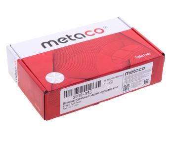 3 099 р. Колодки тормозные JAC J7 задние (4шт.) METACO METACO 3010395  с доставкой в г. Керчь. Увеличить фотографию 3