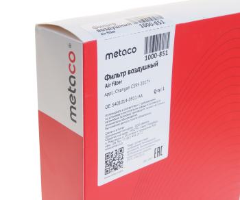 959 р. Фильтр воздушный CHANGAN CS95 METACO METACO 1000851  с доставкой в г. Керчь. Увеличить фотографию 3