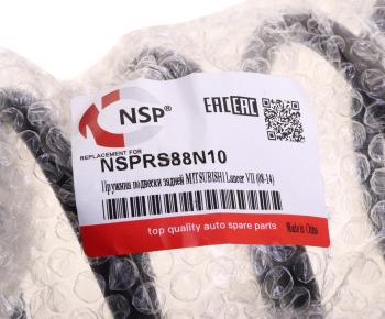 1 449 р. Пружина MITSUBISHI Lancer (08-) подвески задней NSP NSP nsprs88n10  с доставкой в г. Керчь. Увеличить фотографию 4