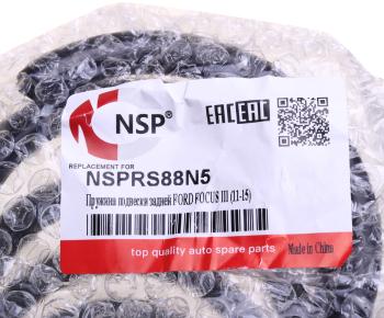 1 659 р. Пружина FORD Focus (11-) подвески задней NSP NSP nsprs88n5  с доставкой в г. Керчь. Увеличить фотографию 4