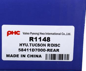 3 899 р. Диск тормозной HYUNDAI Tucson (15-) KIA Sportage (15-) задний (1шт.) VALEO PHC VALEO PHC r1148  с доставкой в г. Керчь. Увеличить фотографию 5