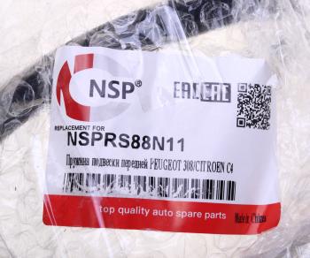 1 599 р. Пружина CITROEN C4 (11-) подвески передней NSP NSP nsprs88n11  с доставкой в г. Керчь. Увеличить фотографию 4