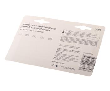459 р. Батарейка AA LR6 1.5V блистер 10шт. Alkaline Ultra GOPOWER GOPOWER 00-00026395  с доставкой в г. Керчь. Увеличить фотографию 2
