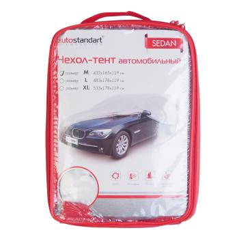 3 499 р. Тент на автомобиль (М) 432x165x119cм AUTOSTANDART AUTOSTANDART 102101  с доставкой в г. Керчь. Увеличить фотографию 1