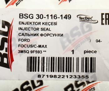 999 р. Кольцо уплотнительное PEUGEOT CITROEN форсунки топливной BSG BSG bsg30116149  с доставкой в г. Керчь. Увеличить фотографию 6