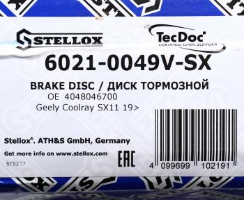3 099 р. Диск тормозной GEELY Coolray SX11 (20-) передний (1шт.) STELLOX STELLOX 6021-0049-vsx  с доставкой в г. Керчь. Увеличить фотографию 7