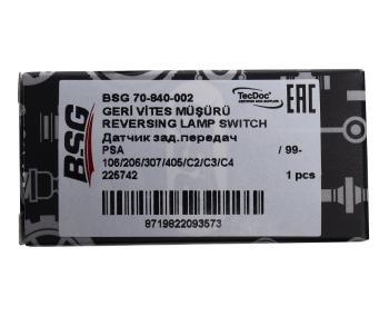 769 р. Датчик PEUGEOT Boxer CITROEN Jumper (94-) включения фонаря заднего хода BSG BSG bsg70840002 BSG bsg70840002  с доставкой в г. Керчь. Увеличить фотографию 5