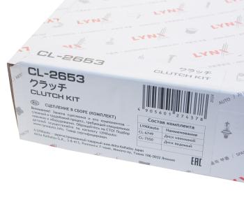 6 699 р. Сцепление ЛАДА Vesta,X-Ray,Largus МКПП JH3 в сборе LYNX LYNX cl2653  с доставкой в г. Керчь. Увеличить фотографию 5