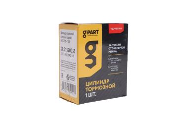 539 р. Цилиндр тормозной задний ВАЗ-2105-2108 G-PART (ОАО ГАЗ) G-PART gp.21520035  с доставкой в г. Керчь. Увеличить фотографию 4