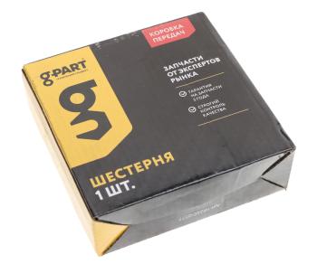 3 099 р. Шестерня КПП ГАЗ-3302 Бизнес,ГАЗель Next 1-й передачи вала вторичного G-PART (ОАО ГАЗ) G-PART gp.10790017  с доставкой в г. Керчь. Увеличить фотографию 4