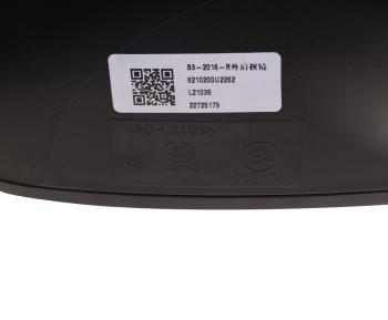 16 299 р. Зеркало боковое JAC правое OE JAC 8210200u2262  с доставкой в г. Керчь. Увеличить фотографию 3