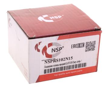 2 199 р. Подшипник ступицы KAIYI E5 CHERY Arrizo 7 передней NSP NSP nsprs102n15  с доставкой в г. Керчь. Увеличить фотографию 3