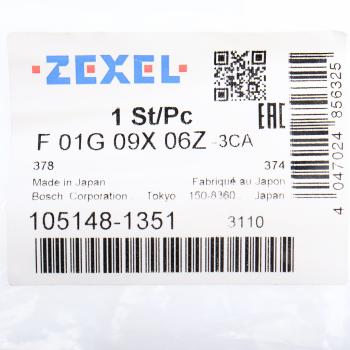 7 199 р. Форсунка BOBCAT топливная BOSCH ZEXEL ZEXEL 105148-1351  с доставкой в г. Керчь. Увеличить фотографию 3