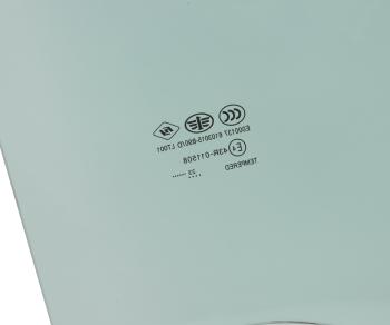 4 099 р. Стекло двери FAW J7,4180 передней левой OE FAW 6103015-b90d  с доставкой в г. Керчь. Увеличить фотографию 3