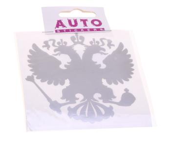 87 р. Наклейка виниловая вырезанная Герб России серебро 10х10см AUTOSTICKERS AUTOSTICKERS 086651  с доставкой в г. Керчь. Увеличить фотографию 1