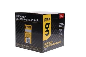 6 399 р. Цилиндр сцепления рабочий ГАЗон Next (концентрический, муфта сцепления) G-PART (ОАО ГАЗ) G-PART gp.10720006  с доставкой в г. Керчь. Увеличить фотографию 4