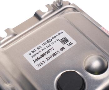 39 999 р. Контроллер УАЗ-3163 ЗМЗ-40906 ЕВРО-5 (аналог BOSCH) NO NAME 316300-3763015-00  с доставкой в г. Керчь. Увеличить фотографию 4