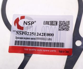 217 р. Прокладка HYUNDAI Elantra (12-) KIA Carens (12-) насоса водяного NSP NSP nsp02251242e000  с доставкой в г. Керчь. Увеличить фотографию 3