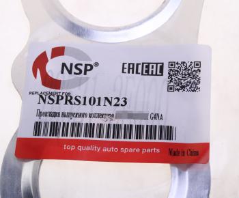 278 р. Прокладка коллектора HYUNDAI i40 (11-) (2.0) выпускного (на 4 цилиндра) NSP NSP nsprs101n23  с доставкой в г. Керчь. Увеличить фотографию 3