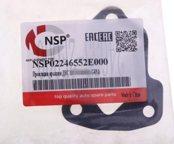 429 р. Прокладка головки блока HYUNDAI Greta (16-) NSP NSP nsp02246552e000  с доставкой в г. Керчь. Увеличить фотографию 3