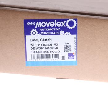 14 999 р. Диск сцепления SITRAK HOWO ведомый MOVELEX MOVELEX wg9114160020-mx  с доставкой в г. Керчь. Увеличить фотографию 6