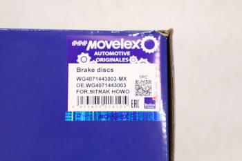11 549 р. Диск тормозной SITRAK HOWO передний MOVELEX MOVELEX wg4071443003-mx  с доставкой в г. Керчь. Увеличить фотографию 5